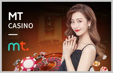 Hình ảnh các chương trình khuyến mãi và ưu đãi hấp dẫn tại GG8805